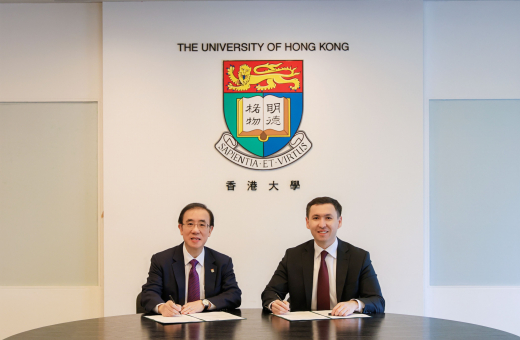 港大與烏茲別克El-Yurt Umidi基金會簽署合作備忘錄　為烏茲別克優秀學子提供教育機會